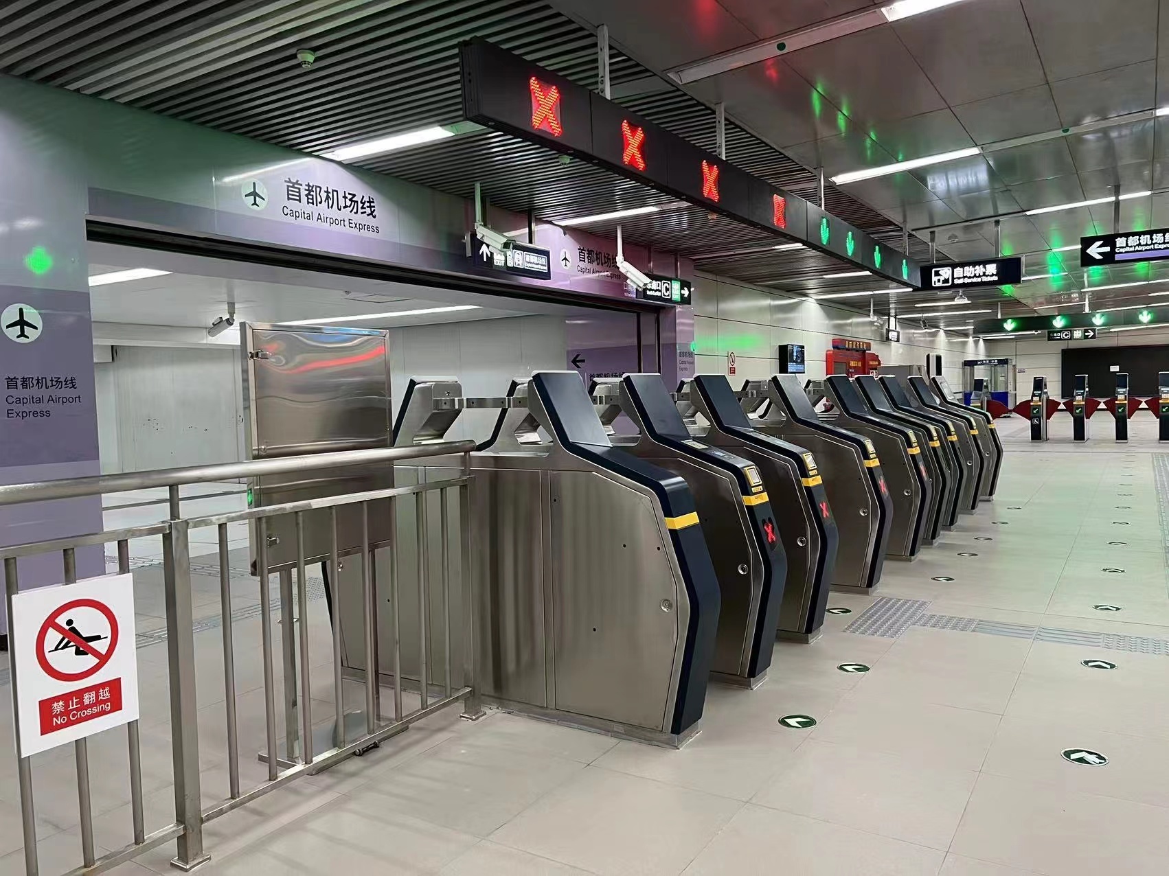 北京地铁三元桥站改造展新颜迎三线换乘