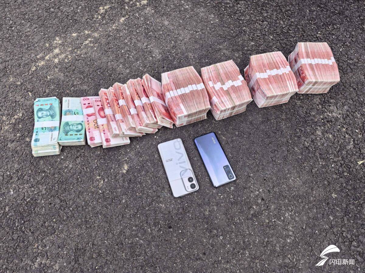 持棍拦车“抢劫”？滨城公安民警识破“黑吃黑”闹剧：车手想吞50万赃款，同伙演劫匪，谁知司机真报警了 - 图2