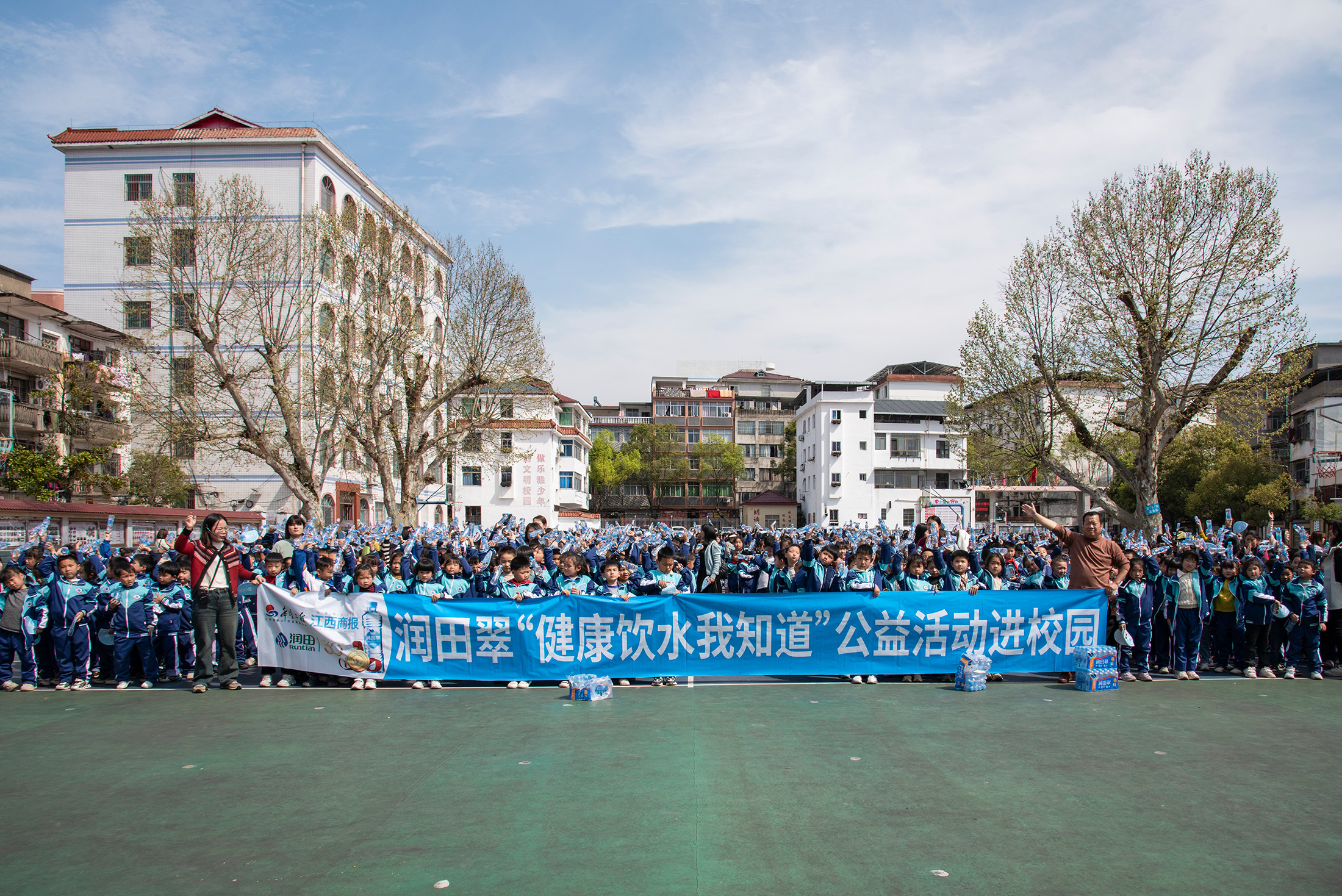 润田翠"健康饮水进校园"公益活动走进安义县逸夫小学