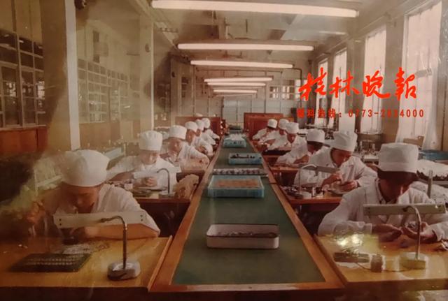 老廠紀丨桂林電表廠:遠去的“桂林理光”
