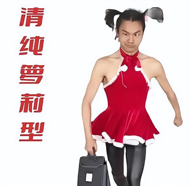 "抖音"火爆表情包|皮小浪蓝色妖姬gif动图