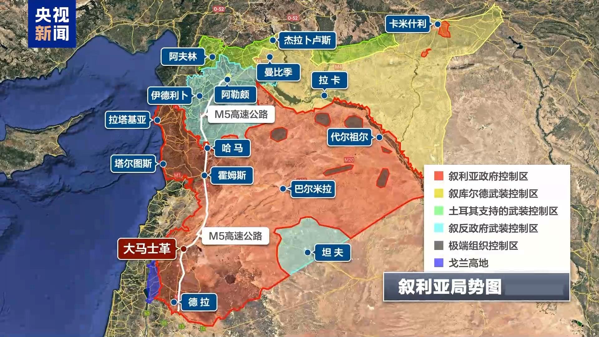 叙利亚国土面积图片