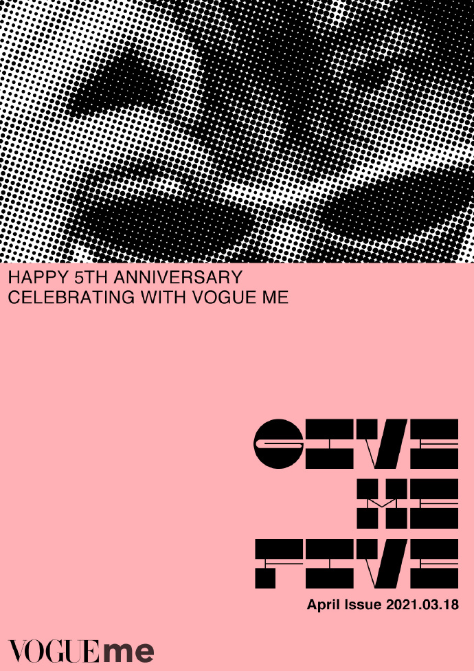 范丞丞出镜《vogueme》五周年预告海报 酷boy如期而至演绎独特审美