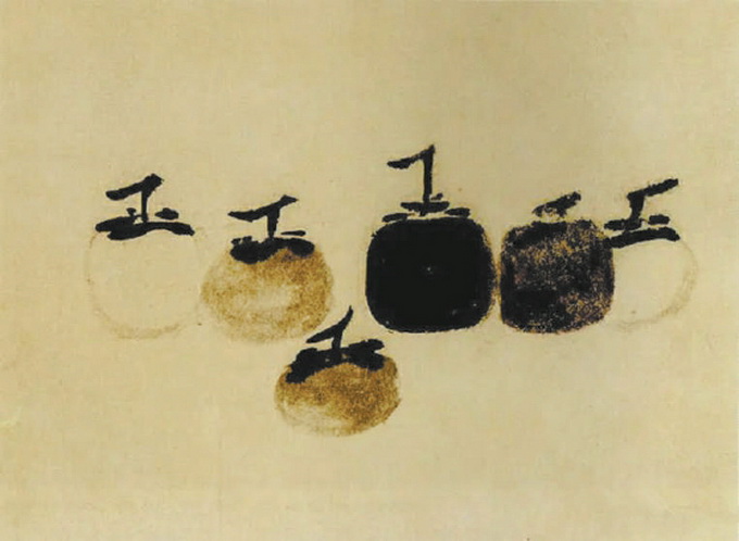 看过《六柿图》的人大多心头一惊,法常和尚画里有何禅意?