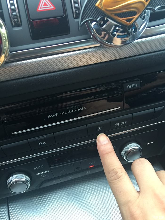 08 奥迪 a6l 遮阳帘怎么开