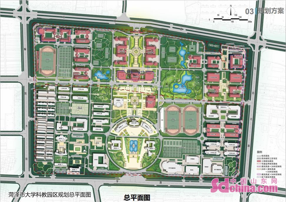 筹建菏泽大学更进一步,菏泽学院三期工程蓝图已构成