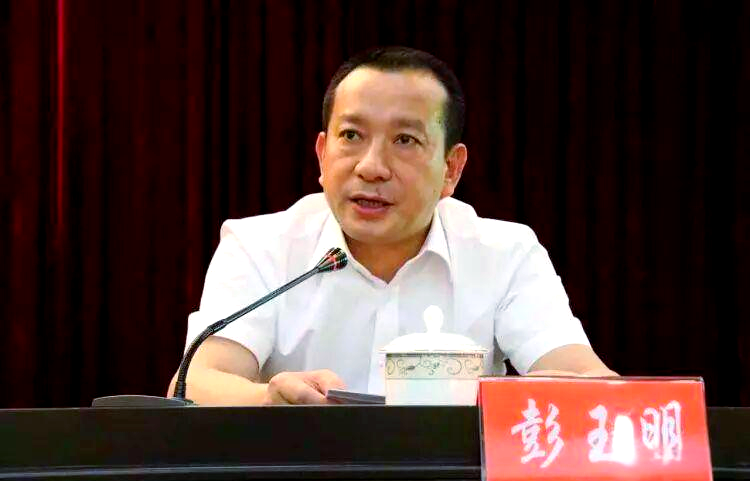 耒阳市新书记罗琼履新及前任书记彭玉明表态