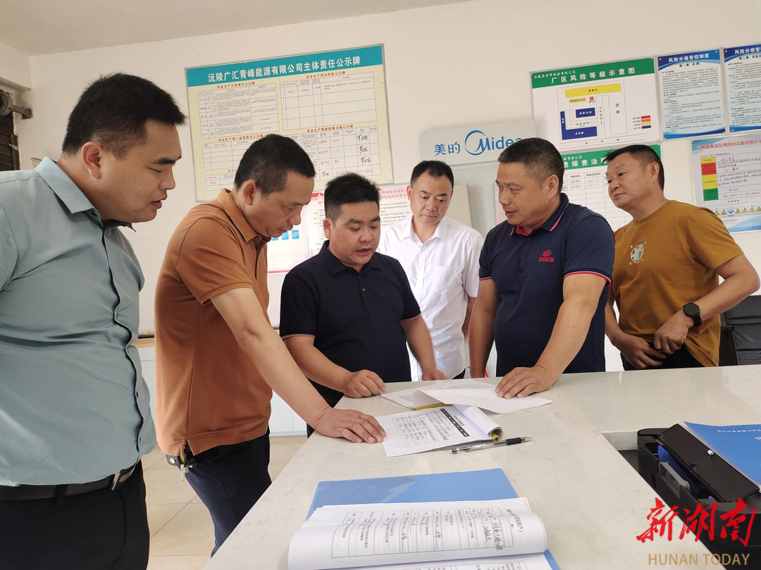 沅陵:滕海涛带队检查端午期间安全防范工作