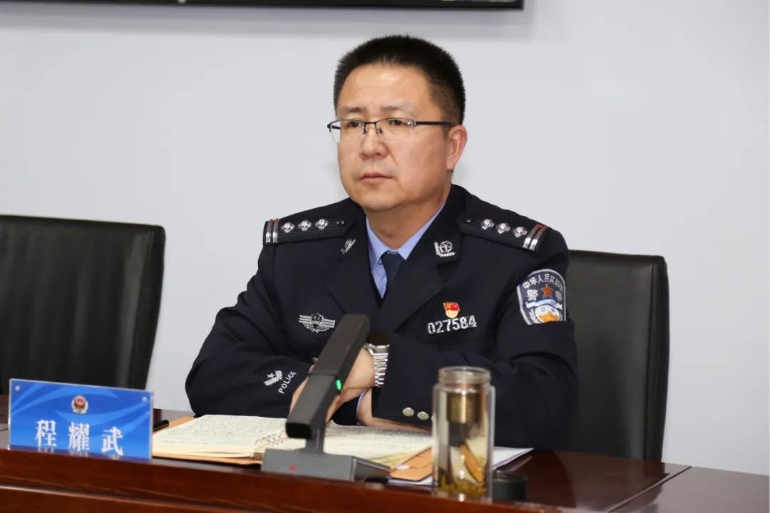 「奋战一百天」沙河市公安局组织召开全警反诈工作暨重点工作考核推进