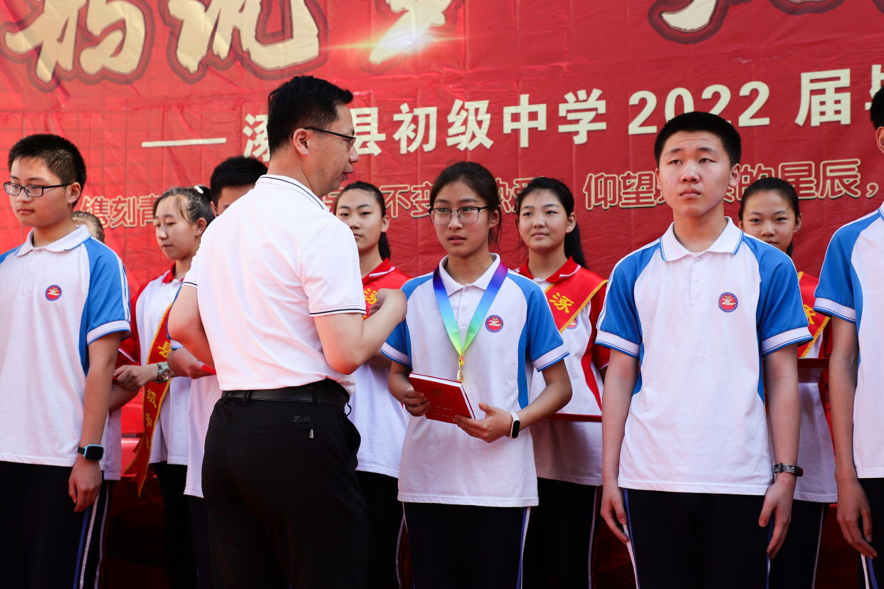 涿鹿县初级中学举行2022届毕业典礼