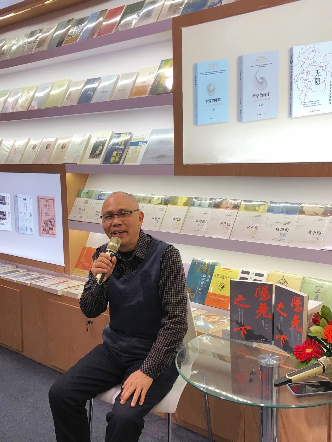 肖仁福深入纪检一线揭开反腐面纱,推出新作《阳光之下》