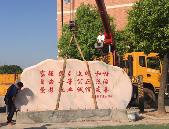 南县茅草街镇同利完小:春桃基金爱心捐赠共圆乡村教育梦