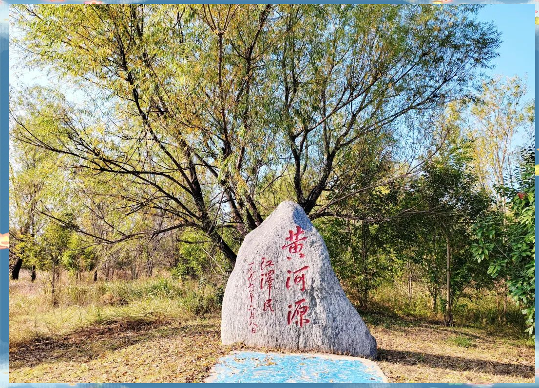 郑州花园口:黄河决堤后的历史与风景交汇