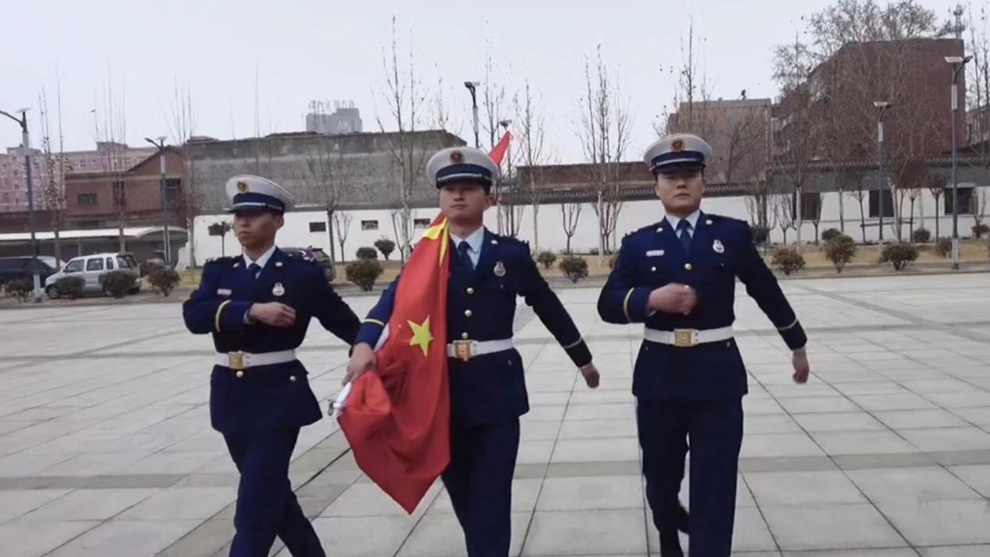 安阳市殷都区水冶镇举行开年首次升国旗仪式