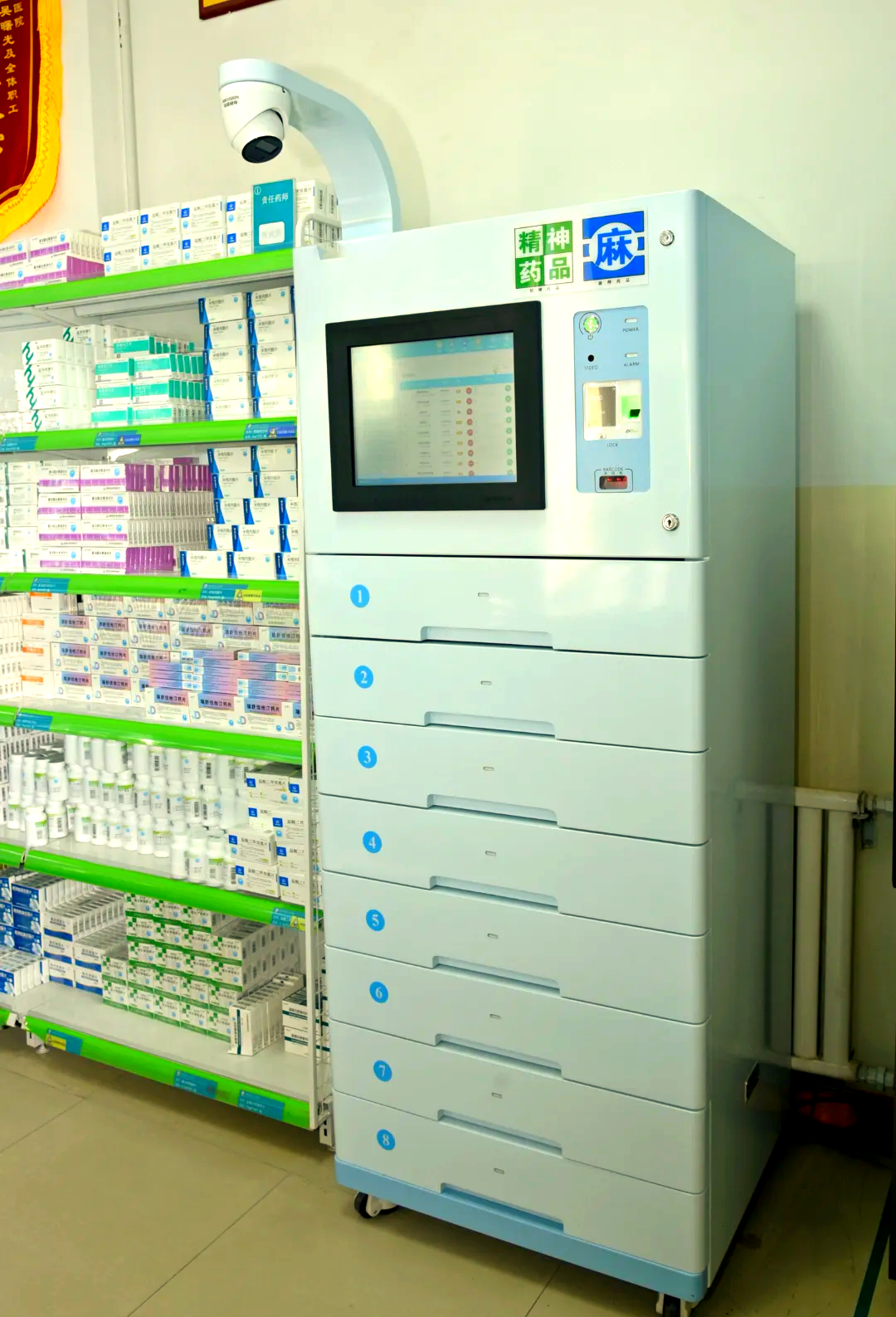 北京妇产医院、西城区跑腿挂号，提高您的就医效率的简单介绍