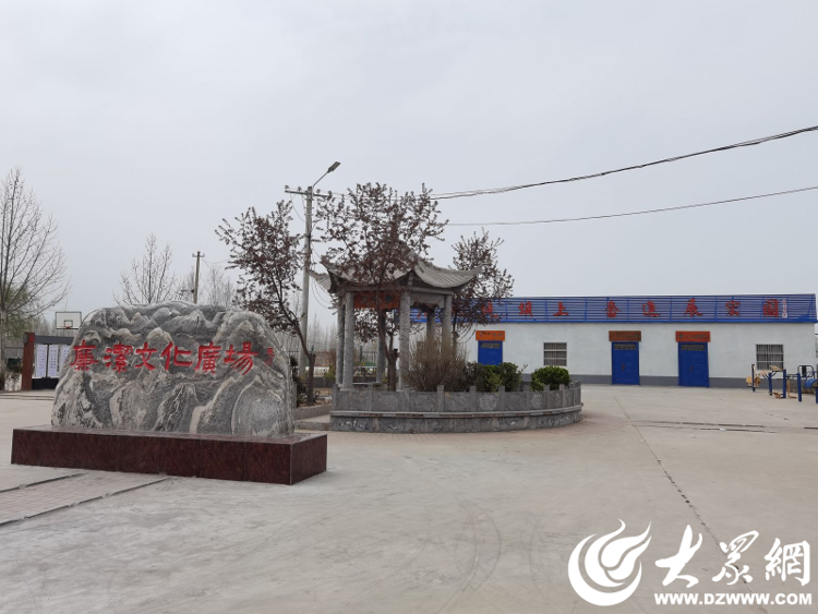 梁山县马营镇坚持建好"用活"廉洁文化教育基地