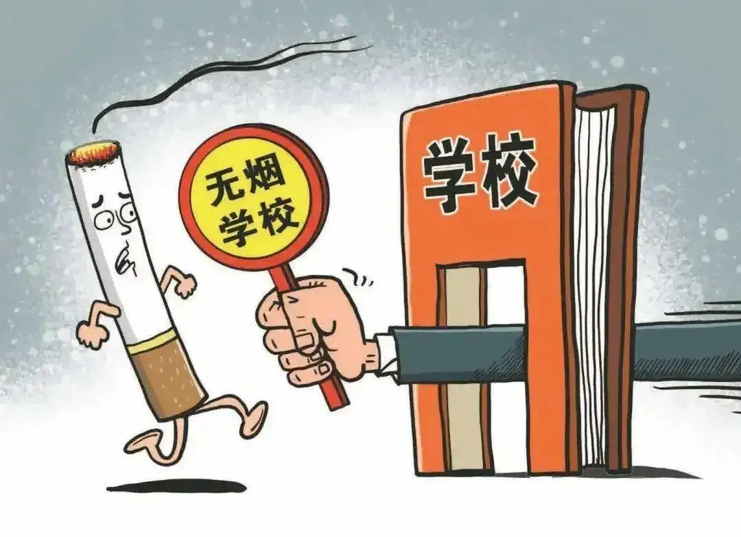 校园不文明现象漫画图片