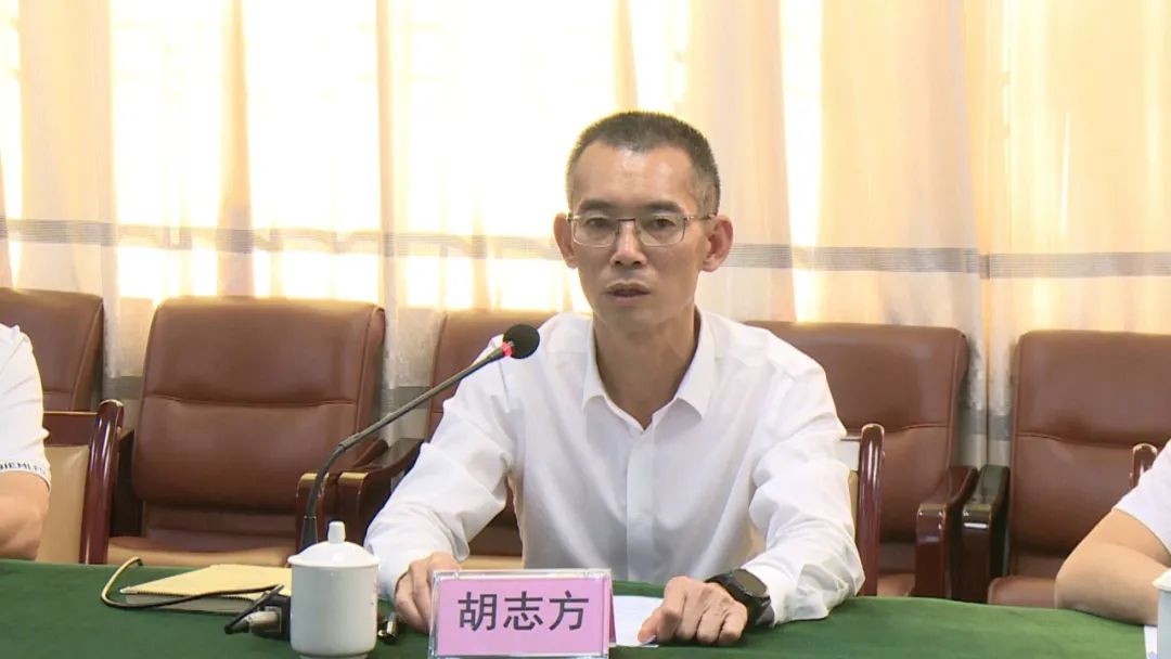 胡志方到人大和政协机关征求《政府工作报告》修改意见