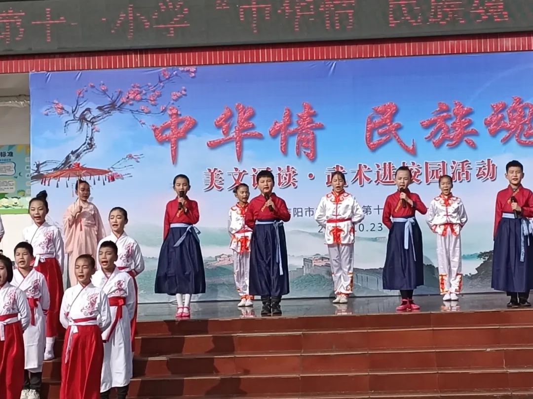 心中向阳 温暖有光 记羊山新区第十一小学优秀教师陈慧