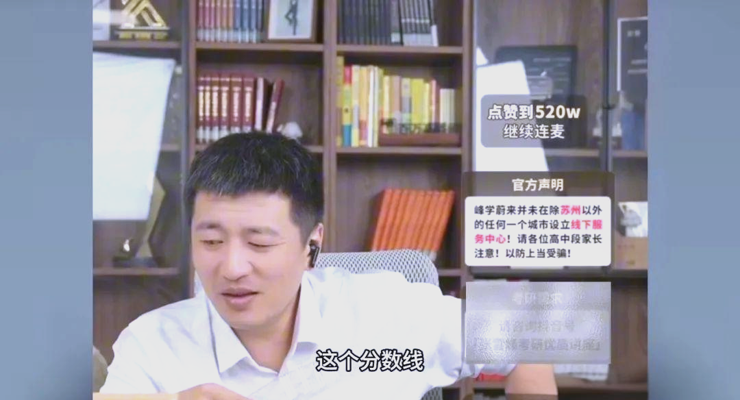 女生未来最吃香的专业张雪峰(文科女生未来最吃香的专业张雪峰)