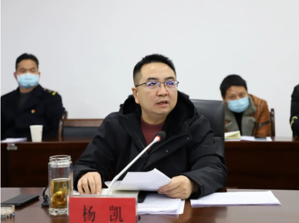 水富市新冠肺炎疫情防控指挥部召开2021年第八次会议