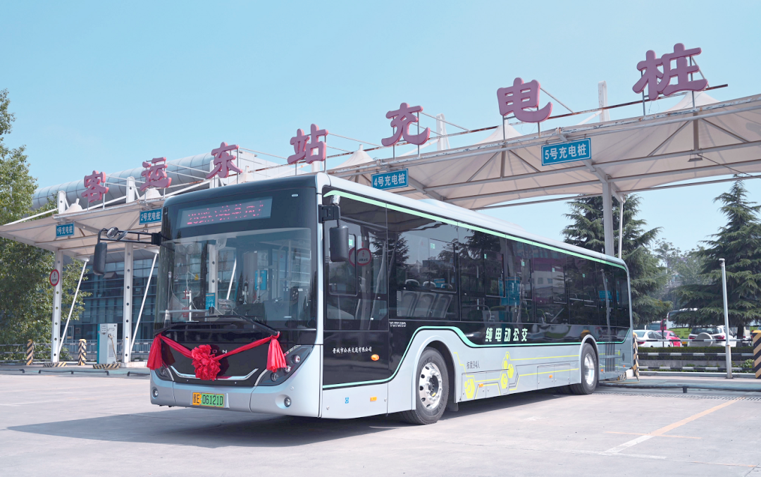 晋城公交全电动化 启动 新能源线路调整