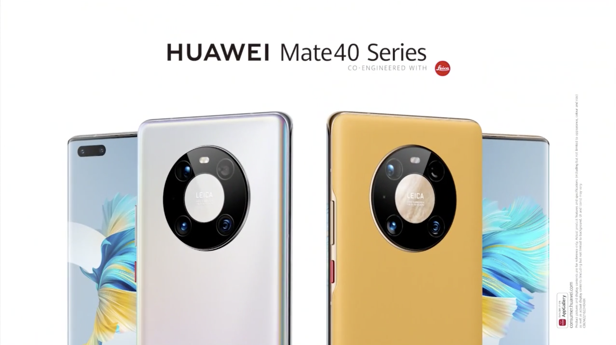 华为 mate40 系列发布会汇总:最强麒麟芯片登场,还有华为智能「全家桶