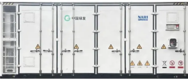 全球首台！5兆瓦级全碳型锂离子超级电容试验成功