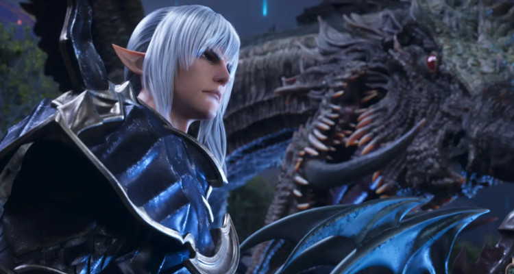 ff14伊修加德怎么去