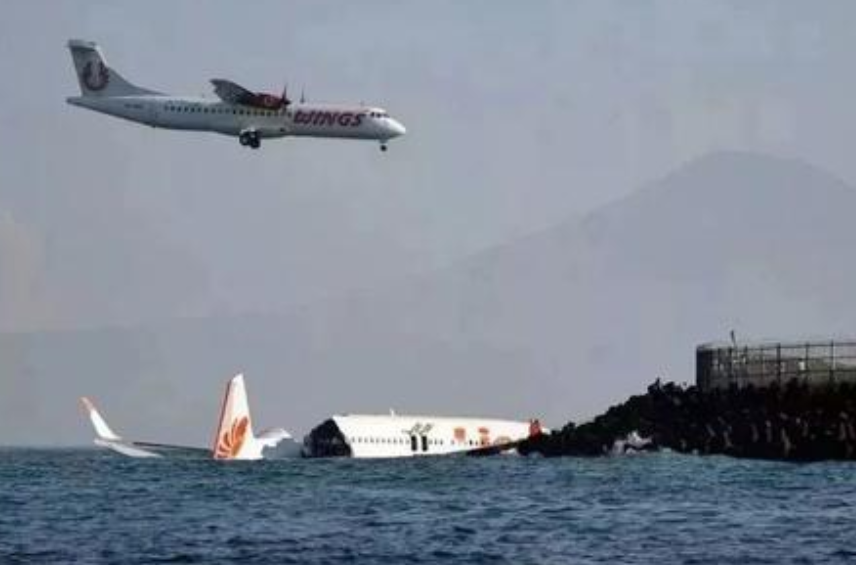 埃及航空空难图片