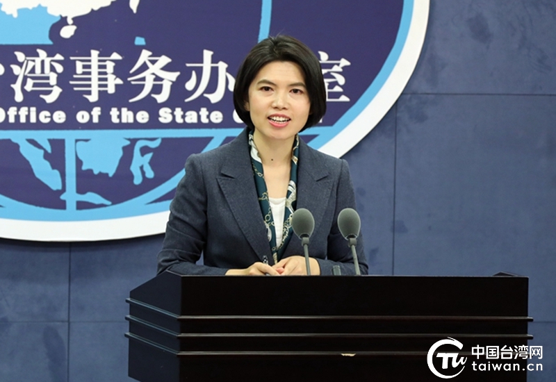 "希望台湾早日回家",这个展览上的留言让人泪目!