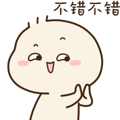 "安康码"新升级!行程卡核验更快捷,可帮老人小孩查核酸检测结果