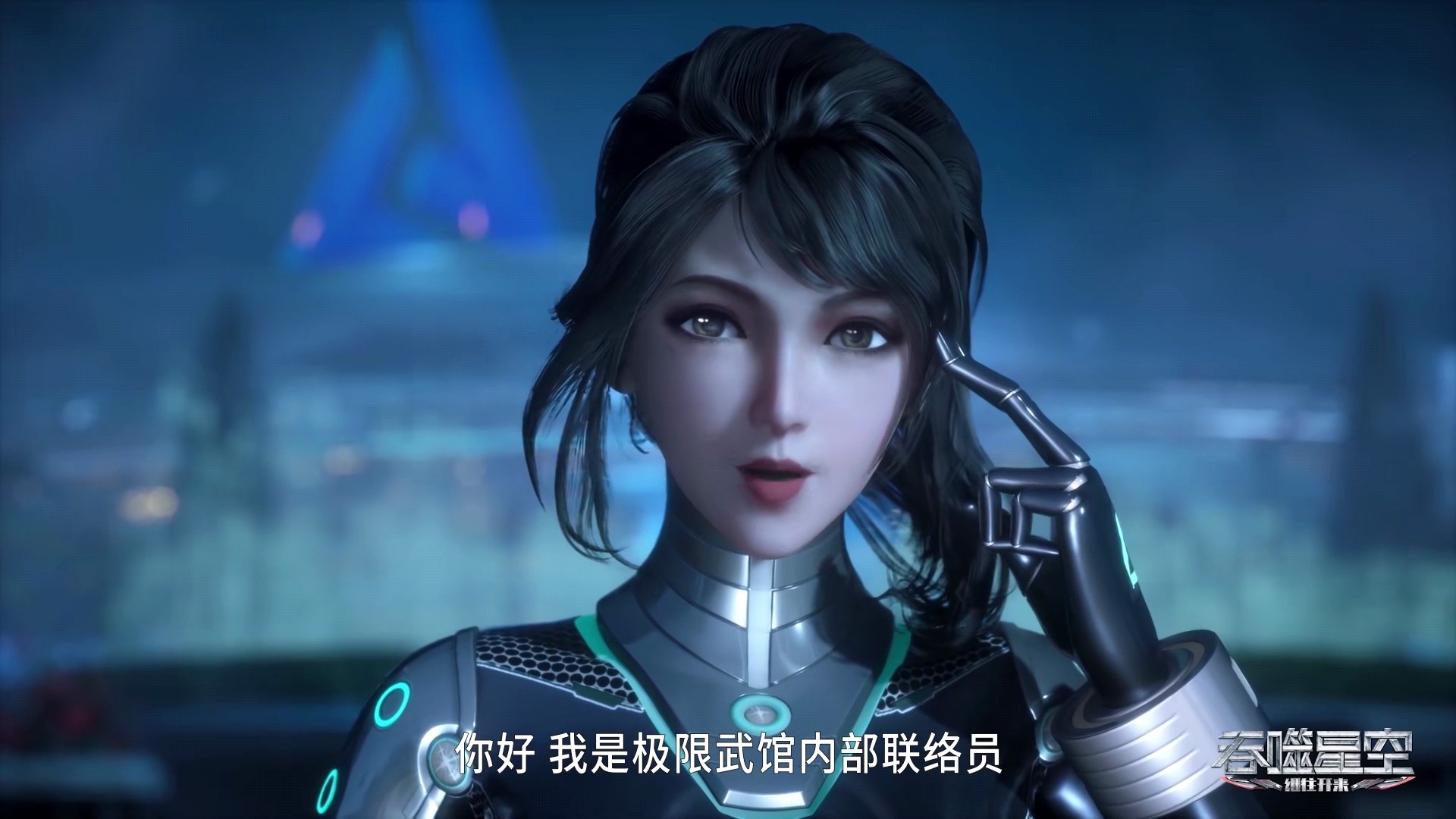 吞噬星空:遁天梭加黑神套,罗峰击杀科摩多暴龙,加入战神宫