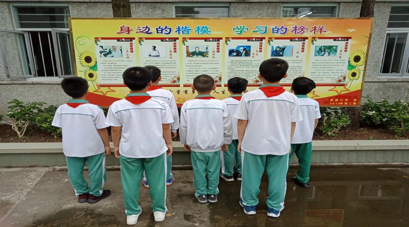 澄海崇德小学在市文明校园创建考核评比中斩获佳绩