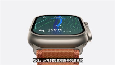 6499元起 Apple Watch Ultra 3发布：迄今最大屏幕、续航42小时