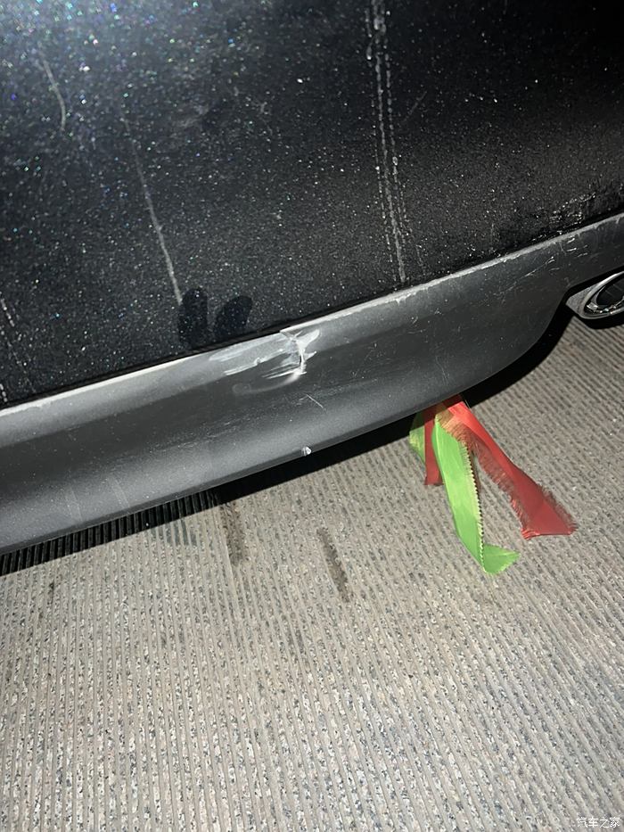 2020款宝来后保险杠下面塑料能换吗?