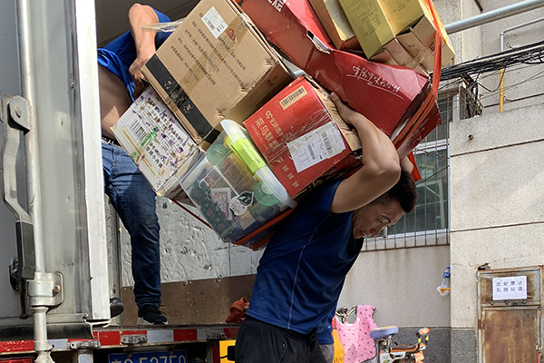 淮安搬家公司搬家流程是什么?