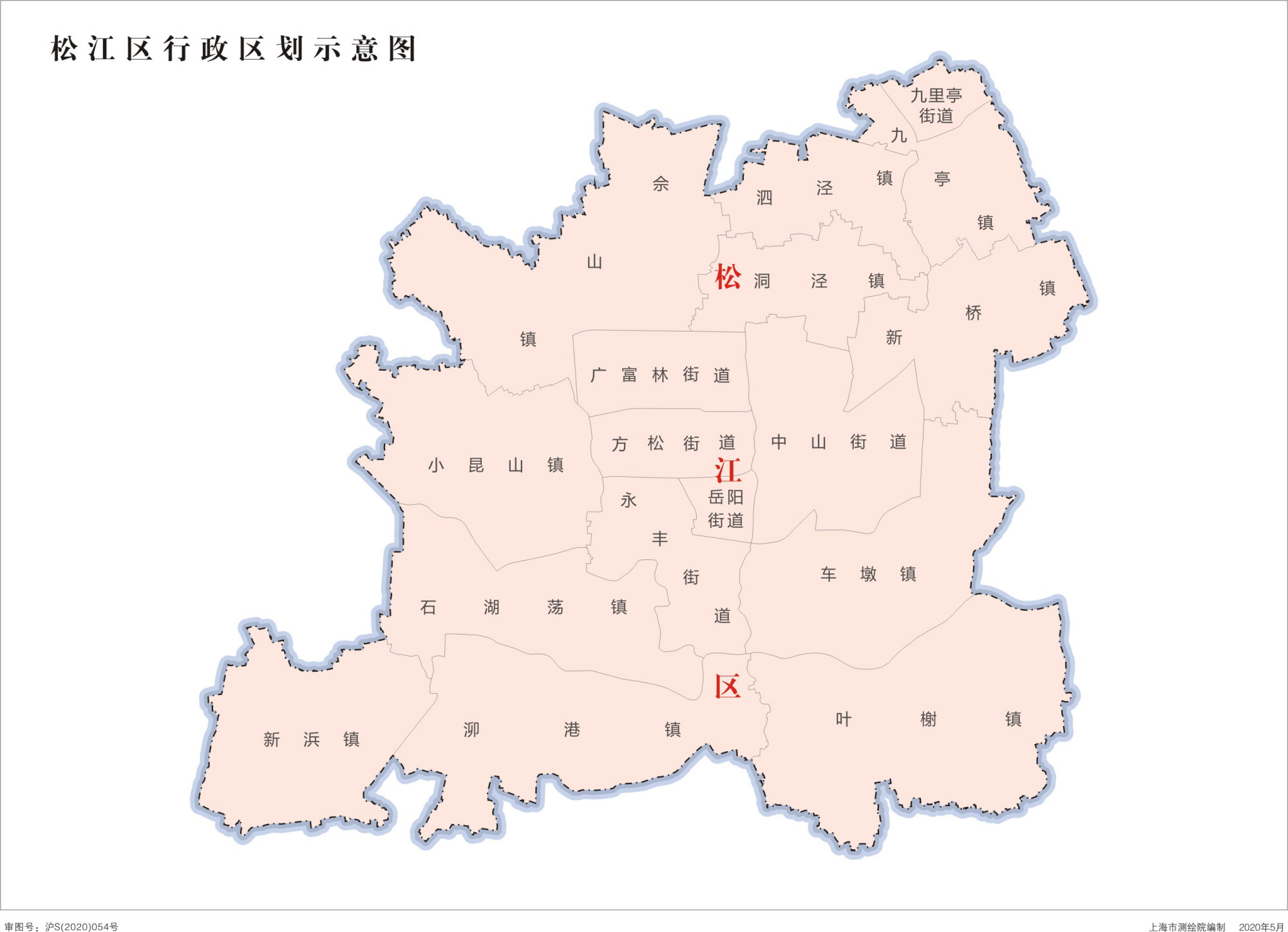 2020上海行政区划分图图片