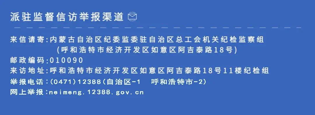 非物质文化认定条件包括那些方面内容和内容的认定程度（非物质文化遗产认定条件） 第6张