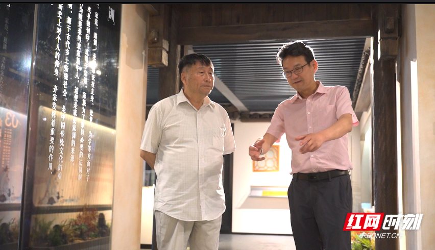 曾国藩第六代嫡孙曾樾参访湖南顺天家庭教育博物馆 探讨家风传承