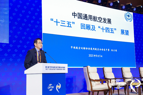 孙卫国=孙卫国西安音乐学院
