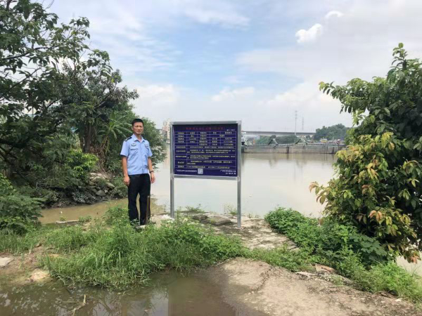 广州市河长办印发《广州市河长湖长巡查河湖指导意见》