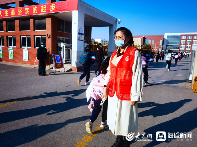 东营市胜利第五中学有序复学