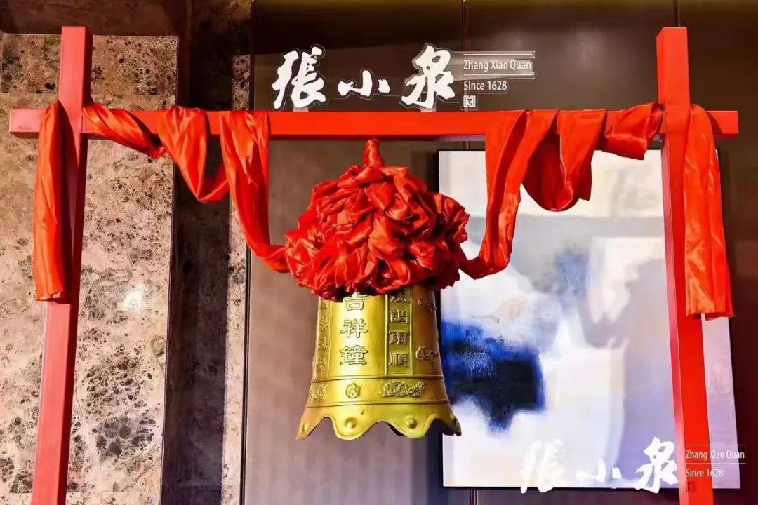 校友企业张小泉上市|校友力量