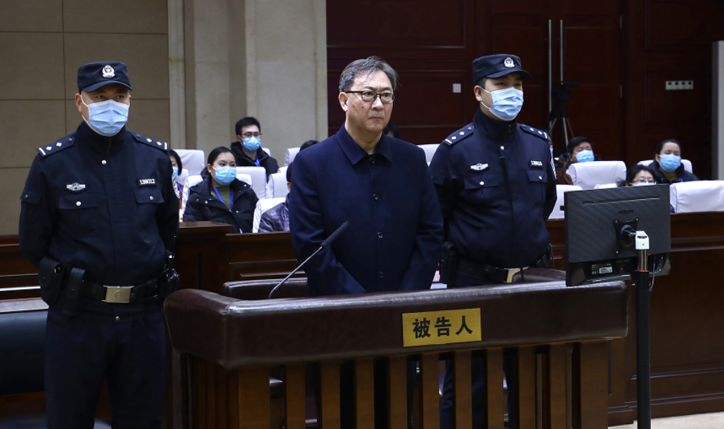 原中国国电集团公司党组成员,副总经理谢长军滥用职权案一审开庭