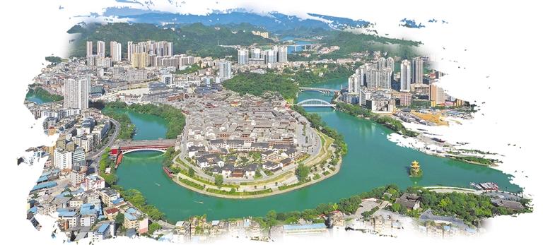 贵州日报·黔湘边区携手共谋振兴丨一泓清泉两地饮——铜仁市碧江区