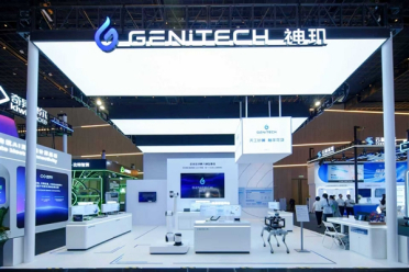 车规5nm装进机器人！蔚来神玑亮相世界人工智能大会：发布具身智能开发平台
