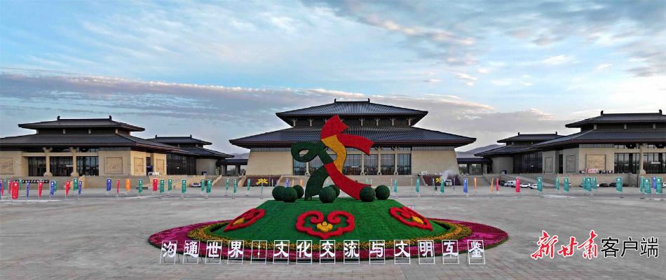 敦煌:浓厚氛围迎盛会——第六届丝绸之路(敦煌)国际文化博览会各项