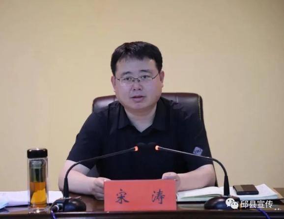 邱县迅速贯彻落实省,市疫情防控工作视频调度会议精神,对疫情防控工作