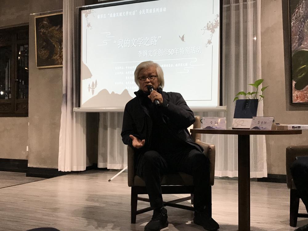 诗歌名作《蓝水兵》的作者,诗人李钢这样回忆自己的文学创作50年:最想